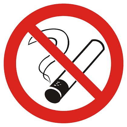 В центре помощи алкозависимым запрещено курить.