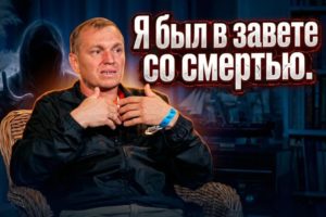 спасение наркомана от зависимости